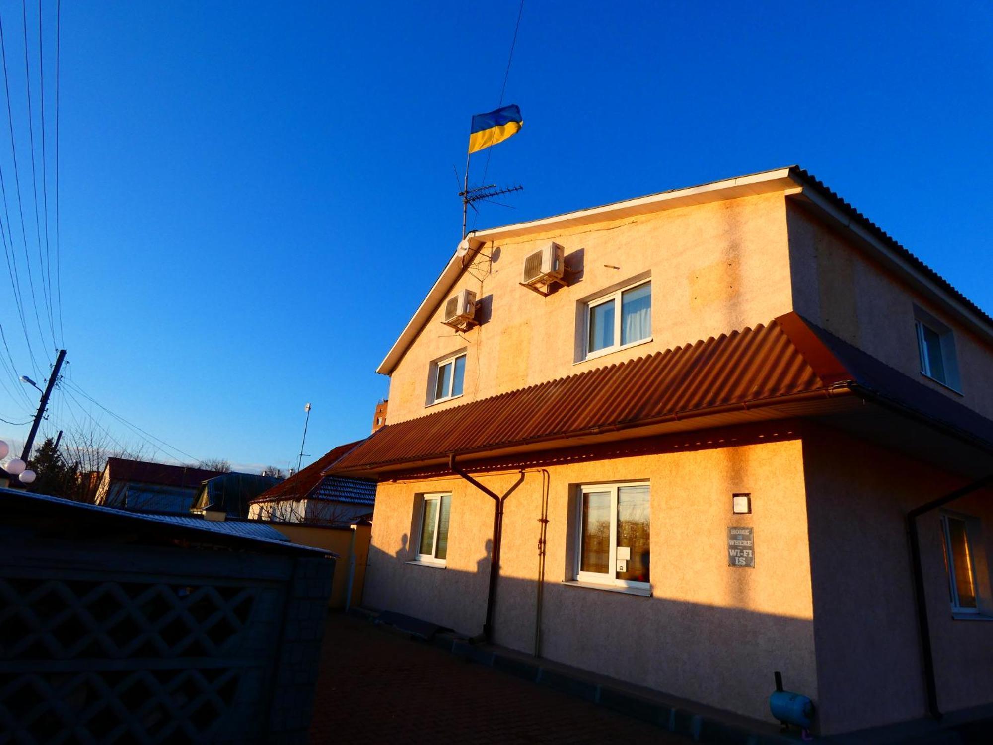 Ночівля Hotel Poltava Exterior photo